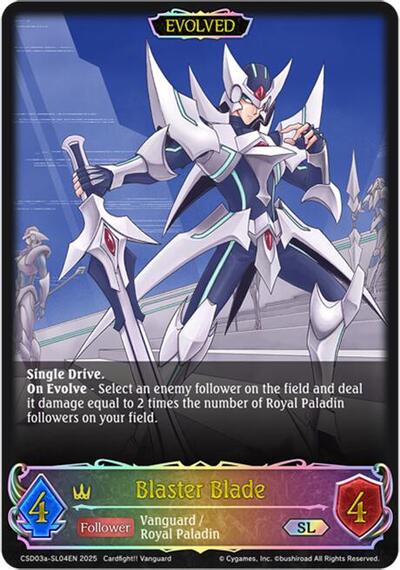 Blaster Blade (SL) (Evolved)