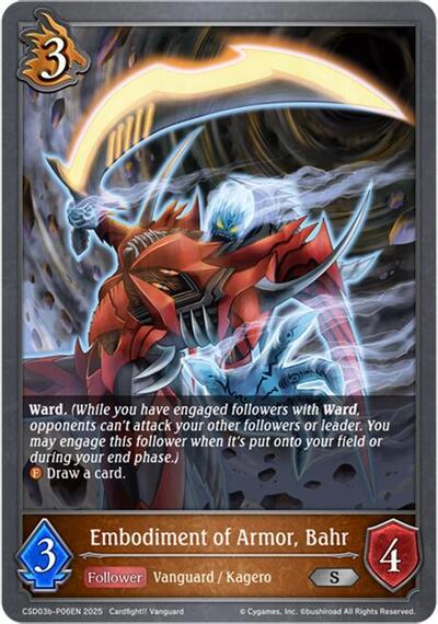 Embodiment of Armor, Bahr - P06EN (Foil)