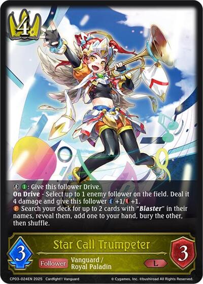 Star Call Trumpeter