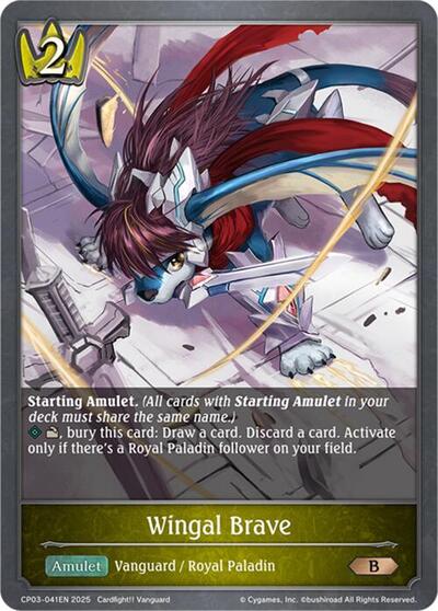 Wingal Brave