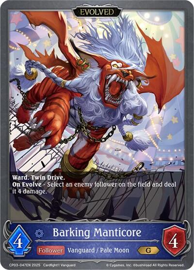 Barking Manticore