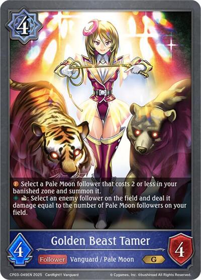 Golden Beast Tamer