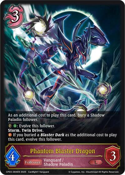 Phantom Blaster Dragon