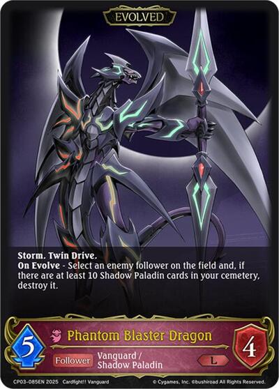 Phantom Blaster Dragon (Evolved)