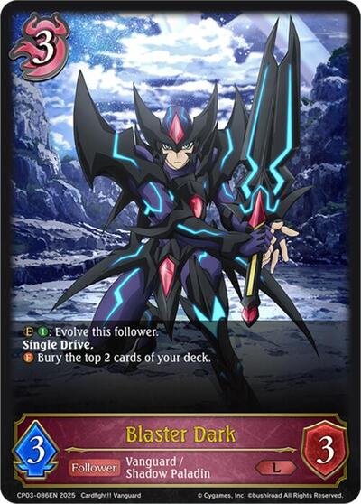 Blaster Dark