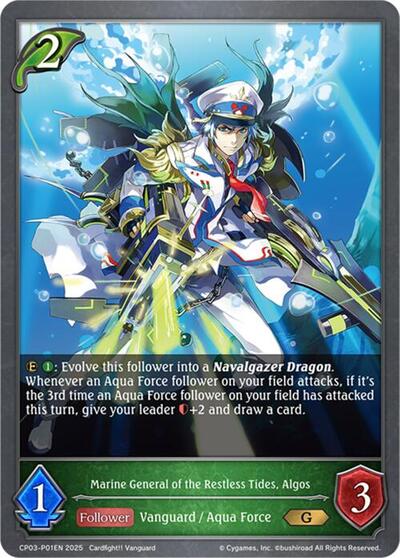 Marine General of the Restless Tides, Algos - P01EN (Foil)