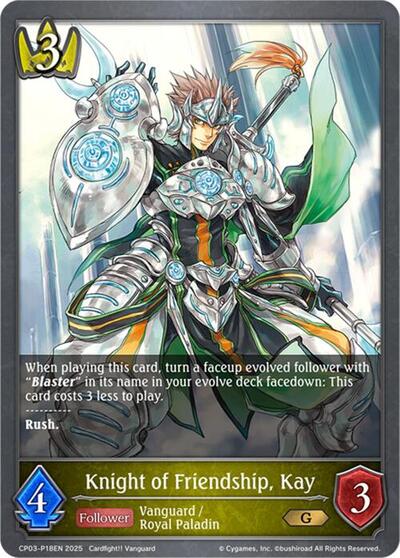 Knight of Friendship, Kay - P18EN (Foil)