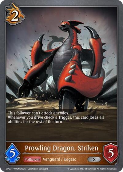 Prowling Dragon, Striken - P49EN (Foil)