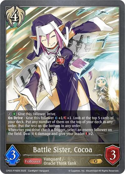 Battle Sister, Cocoa - P76EN (Foil)