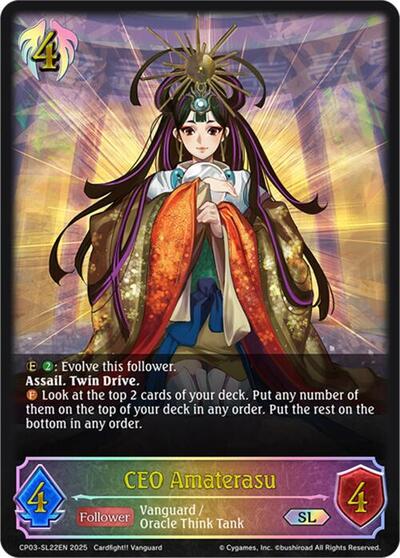 CEO Amaterasu (SL)