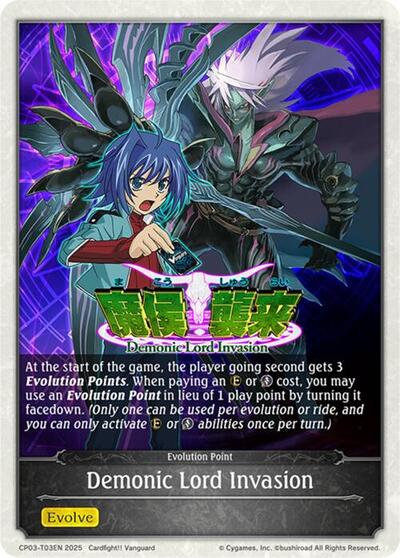 Demonic Lord Invasion
