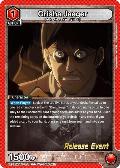 Grisha Jaeger
