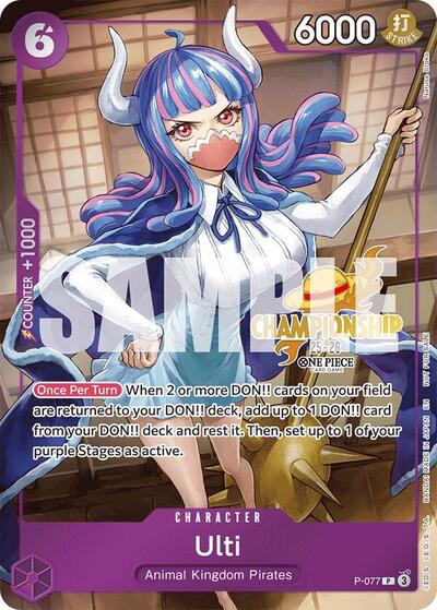 Ulti (CS 25-26 Event Pack)