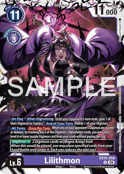 Lilithmon