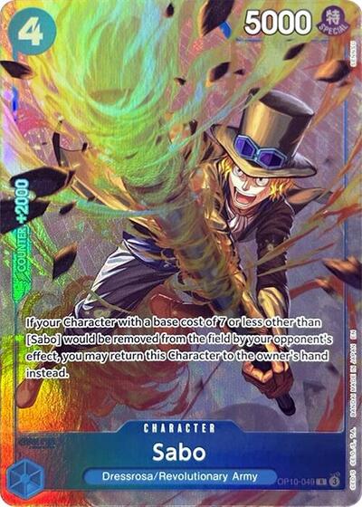 Sabo (Premium Card Collection -Best Selection Vol. 4-)