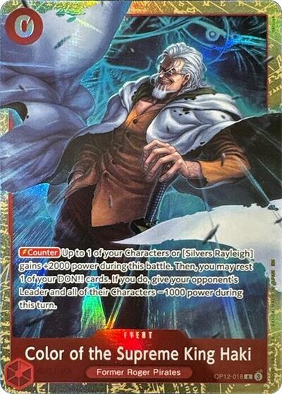 Color of the Supreme King Haki (Premium Card Collection -6 assort vol.1-)