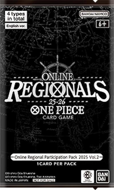 Online Regional Participation Pack 2025 Vol.2