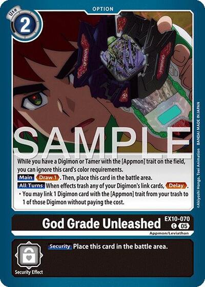 God Grade Unleashed