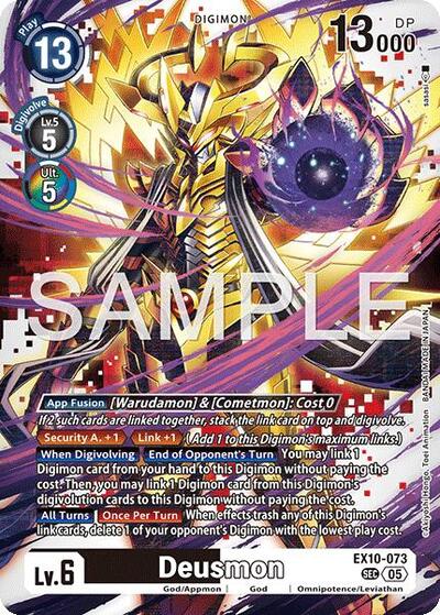 Deusmon