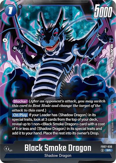 Black Smoke Dragon