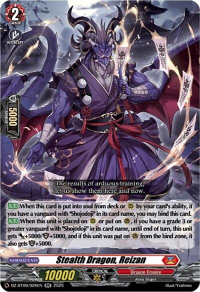 Stealth Dragon, Reizan