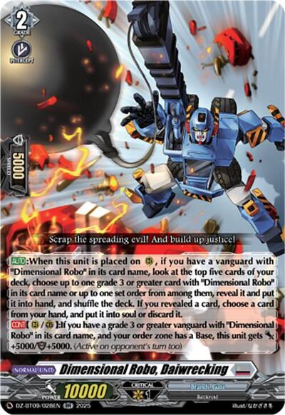 Dimensional Robo, Daiwrecking