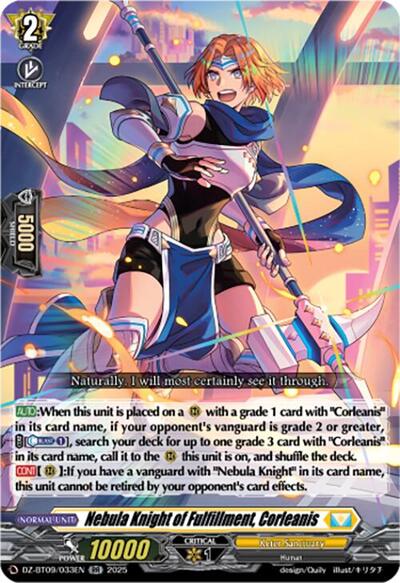 Nebula Knight of Fulfillment, Corleanis