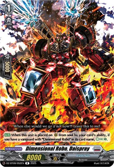 Dimensional Robo, Daispray