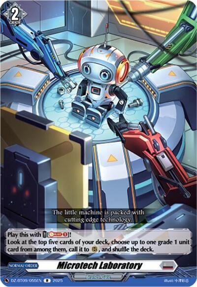 Microtech Laboratory