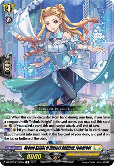 Nebula Knight of Illusory Addition, Fomalroot