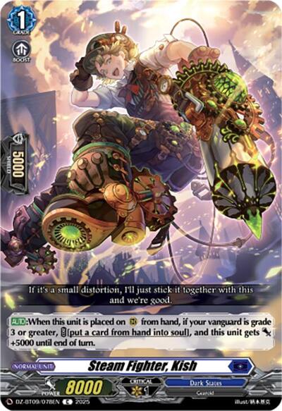 Steam Fighter, Kish