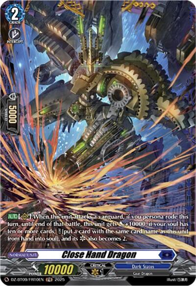 Close Hand Dragon (FR)