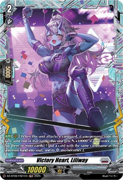 Victory Heart, Liliway (FR)