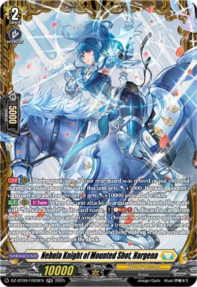 Nebula Knight of Mounted Shot, Hargena (FR)