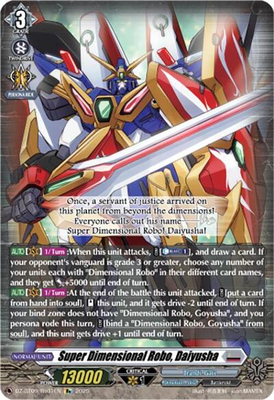 Super Dimensional Robo, Daiyusha (Re+)