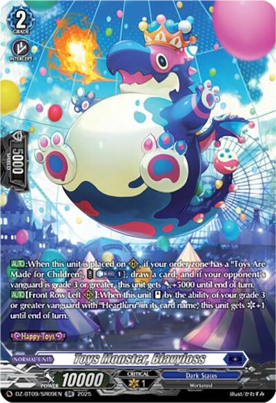Toys Monster, Blavyloss (SR)