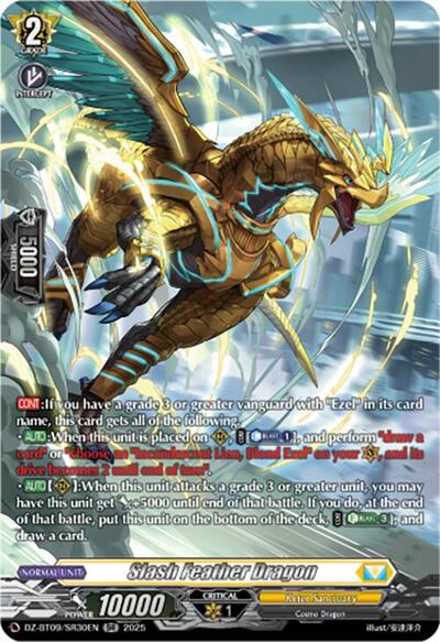 Slash Feather Dragon (SR)
