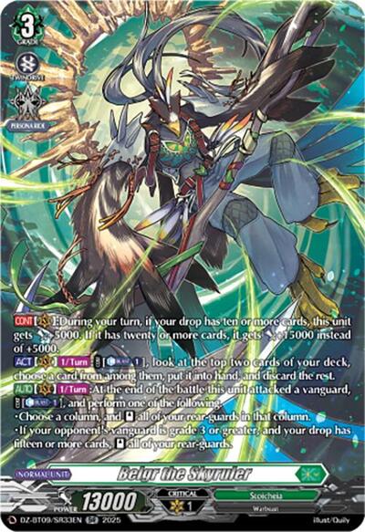 Belgr the Skyruler (SR)