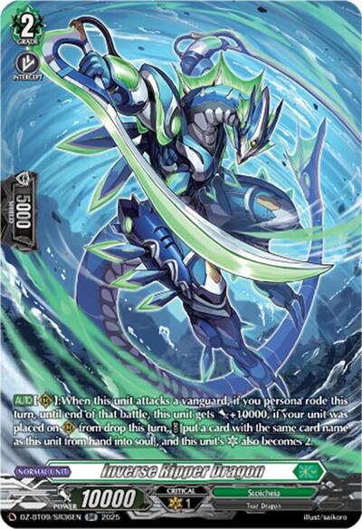 Inverse Ripper Dragon (SR)