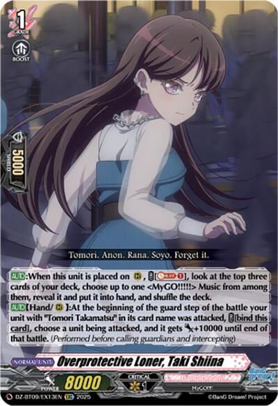Overprotective Loner, Taki Shiina (EXRRR)