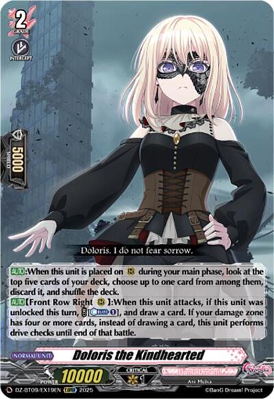 Doloris the Kindhearted (EXRRR)