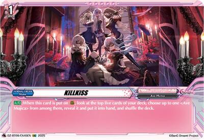 KiLLKiSS (EXC)