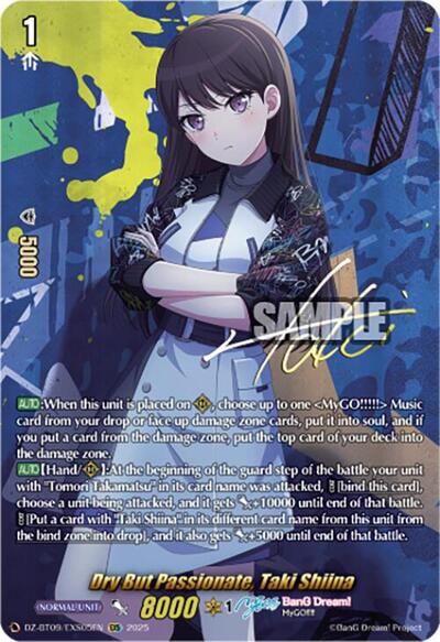 Dry But Passionate, Taki Shiina (EXS)