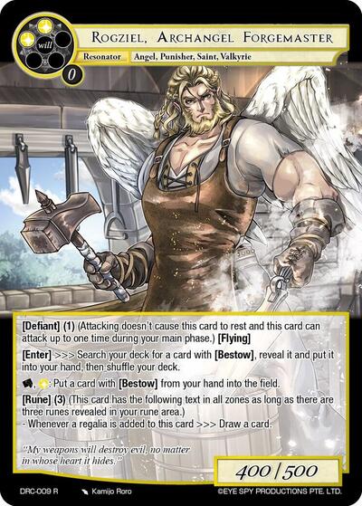Rogziel, Archangel Frogemaster
