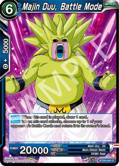 Majin Duu, Battle Mode