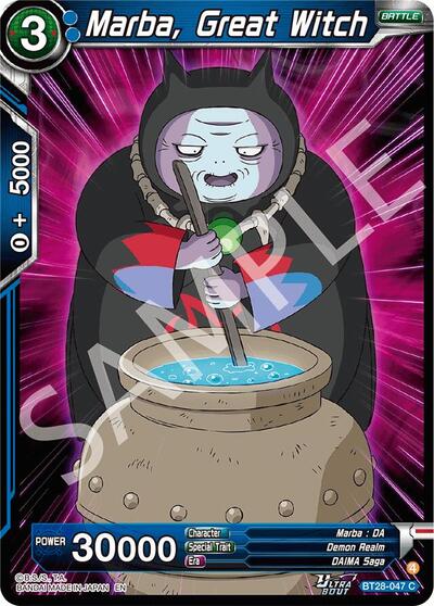 Marba, Great Witch