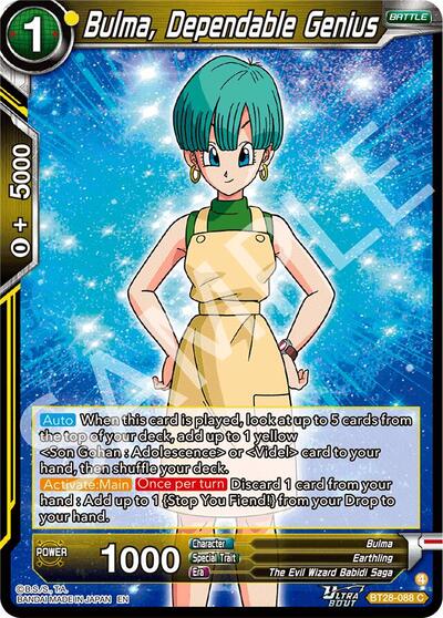 Bulma, Dependable Genius