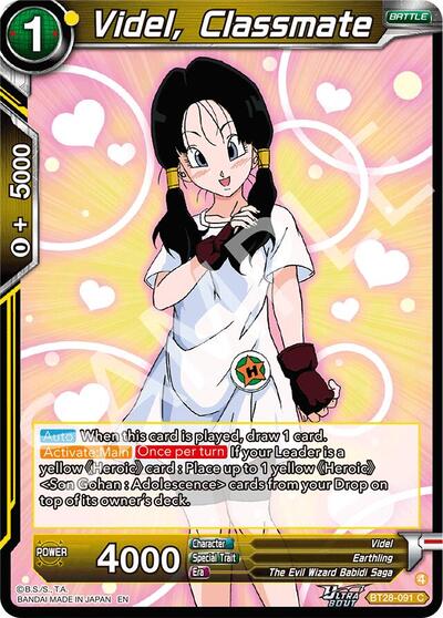 Videl, Classmate