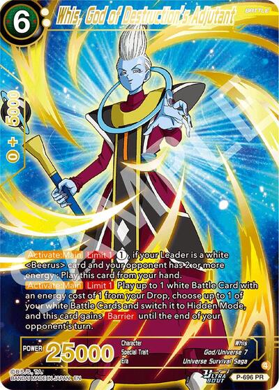 Whis, God of Destruction’s Adjutant (Gold-Stamped)