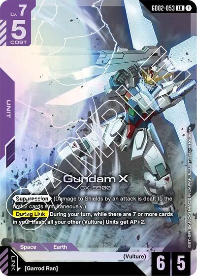 Gundam X (GD02-053)